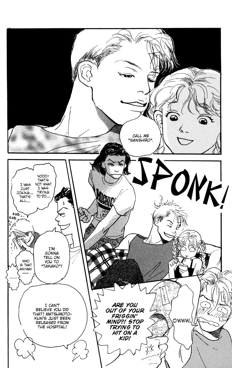 There Is a Song for You Chapter 12.2 page 22 - Chapter 12 v2 : Extra Story: I'm Going to Become That Star [End]