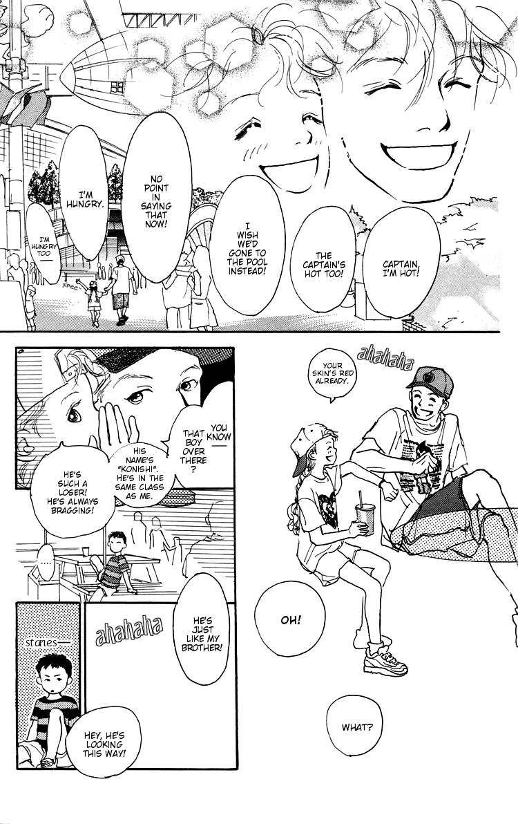 There Is a Song for You Chapter 12.2 page 27 - Chapter 12 v2 : Extra Story: I'm Going to Become That Star [End]