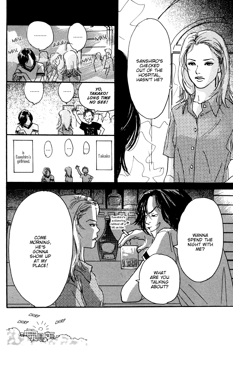 There Is a Song for You Chapter 12.2 page 30 - Chapter 12 v2 : Extra Story: I'm Going to Become That Star [End]