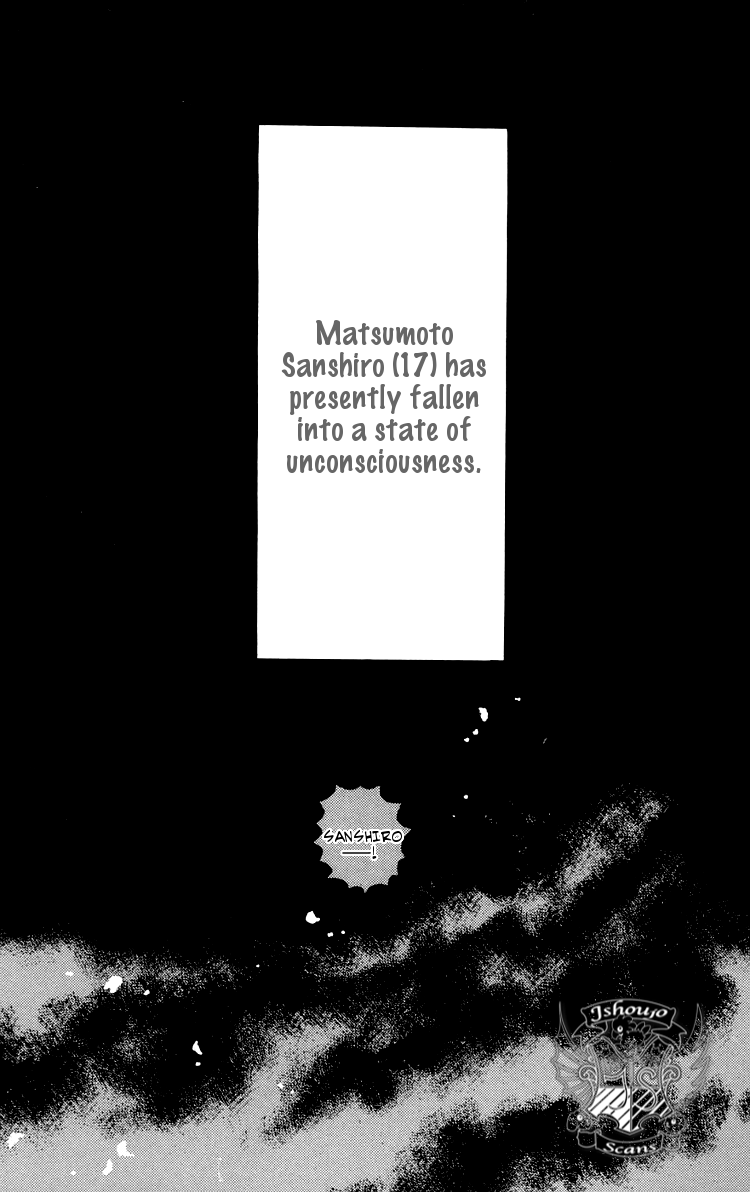 There Is a Song for You Chapter 12.2 page 4 - Chapter 12 v2 : Extra Story: I'm Going to Become That Star [End]