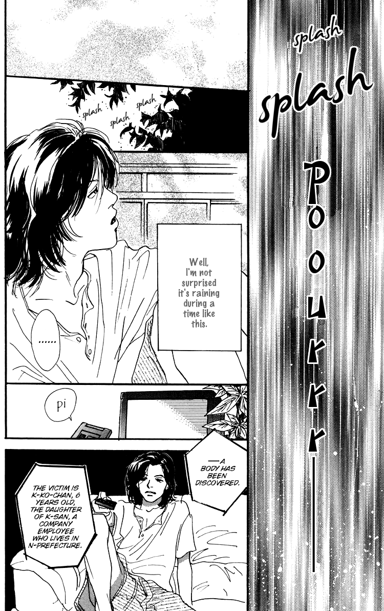 There Is a Song for You Chapter 12.2 page 40 - Chapter 12 v2 : Extra Story: I'm Going to Become That Star [End]
