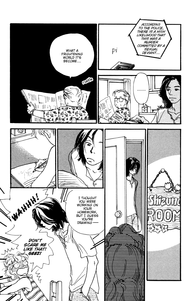 There Is a Song for You Chapter 12.2 page 41 - Chapter 12 v2 : Extra Story: I'm Going to Become That Star [End]