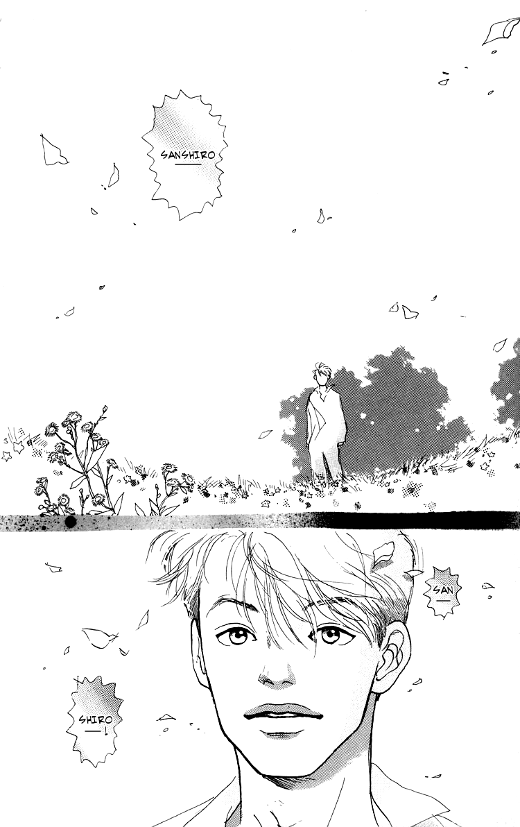 There Is a Song for You Chapter 12.2 page 5 - Chapter 12 v2 : Extra Story: I'm Going to Become That Star [End]