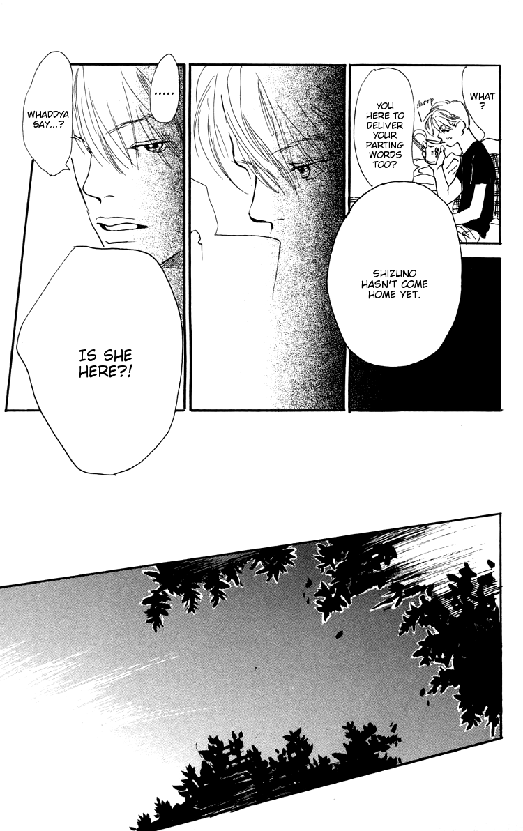 There Is a Song for You Chapter 12.2 page 51 - Chapter 12 v2 : Extra Story: I'm Going to Become That Star [End]