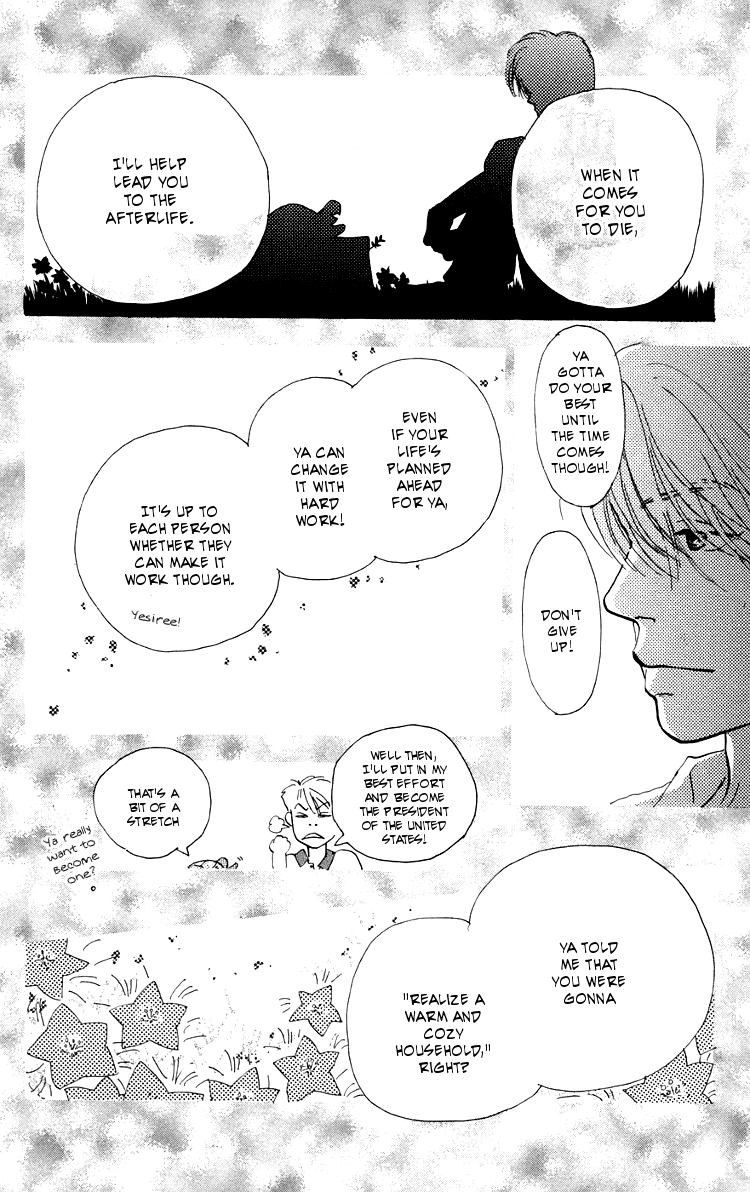 There Is a Song for You Chapter 12.2 page 65 - Chapter 12 v2 : Extra Story: I'm Going to Become That Star [End]