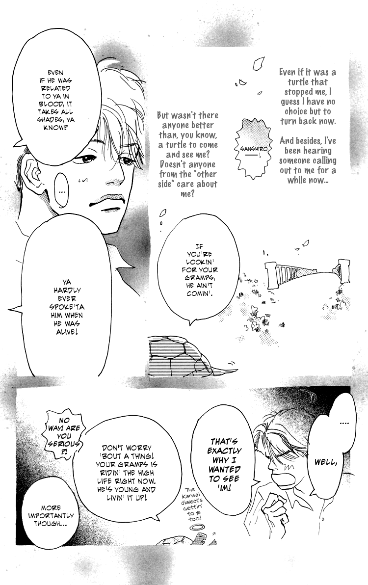 There Is a Song for You Chapter 12.2 page 9 - Chapter 12 v2 : Extra Story: I'm Going to Become That Star [End]