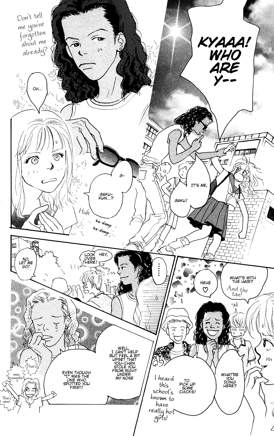 There Is a Song for You Chapter 2.2 page 19 - Chapter 2 v2 : Chapter 2