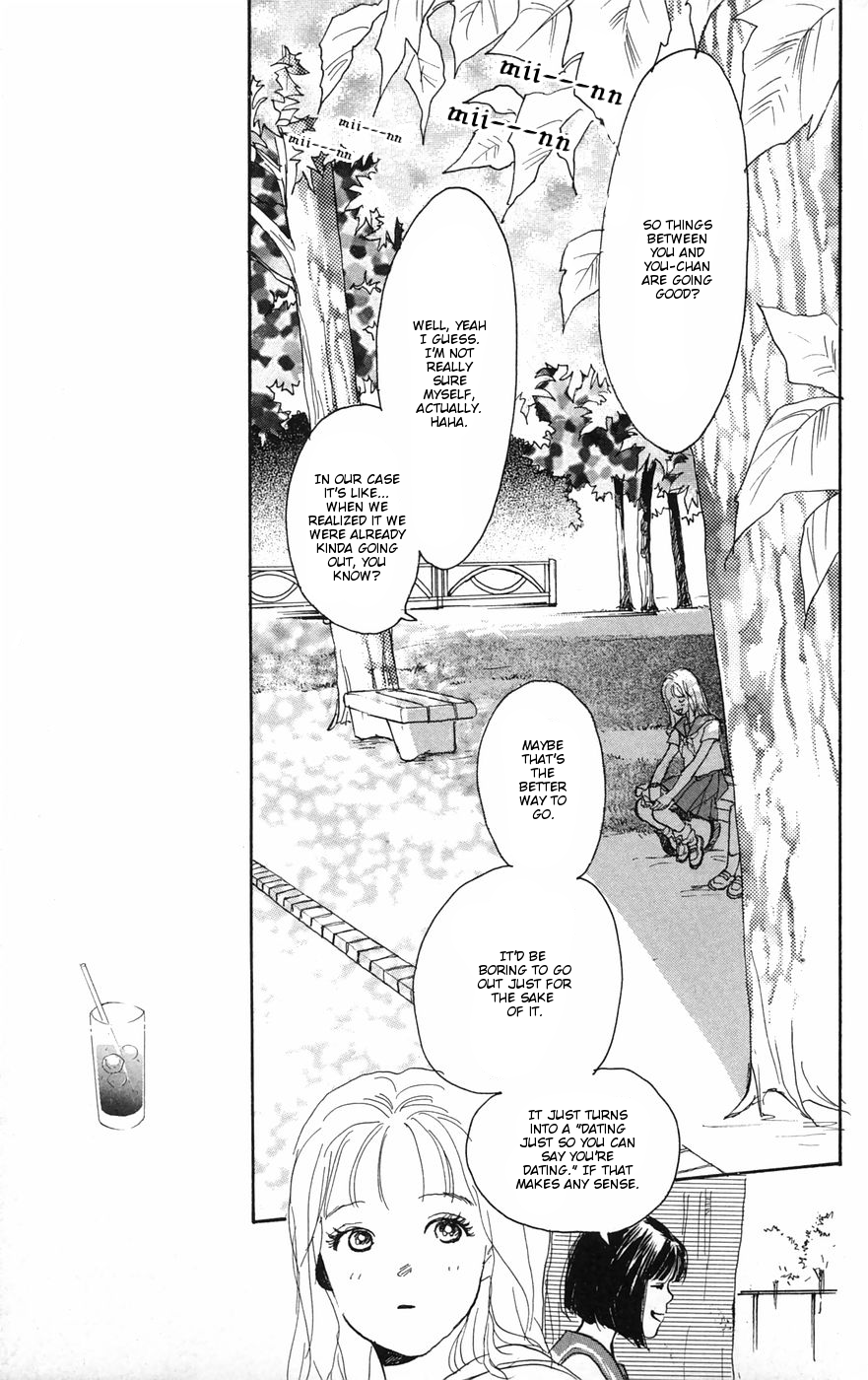 There Is a Song for You Chapter 2.2 page 22 - Chapter 2 v2 : Chapter 2