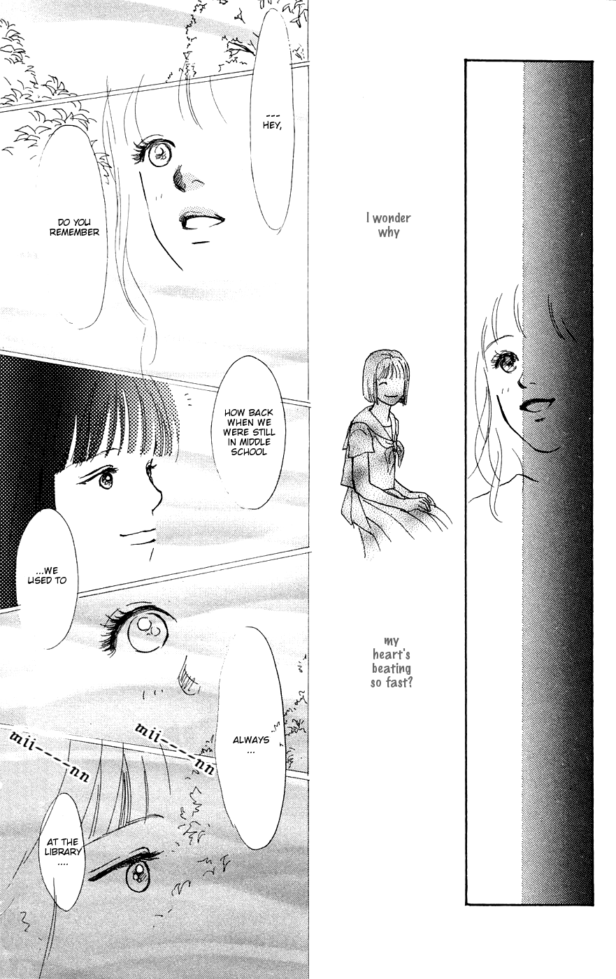 There Is a Song for You Chapter 2.2 page 24 - Chapter 2 v2 : Chapter 2