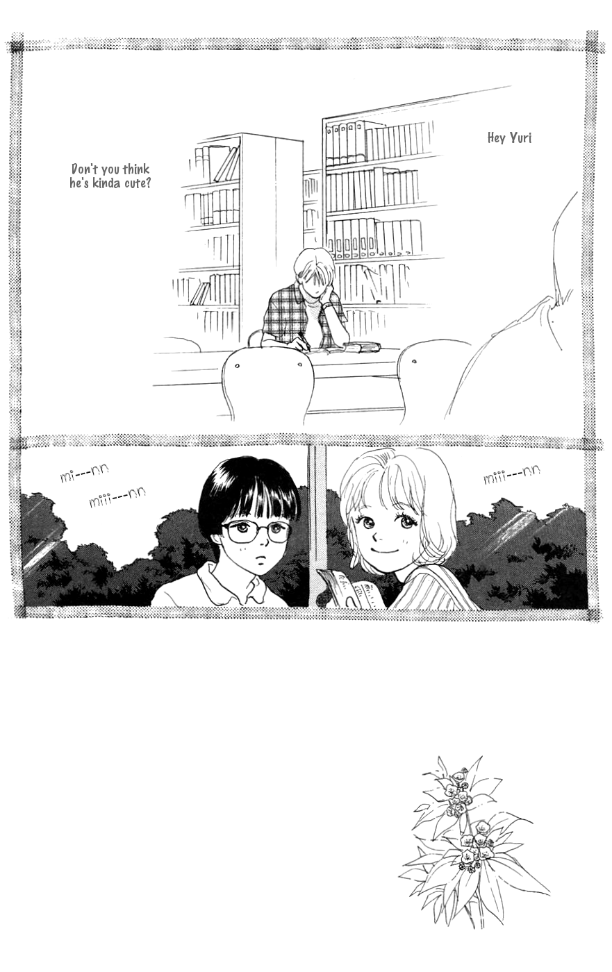 There Is a Song for You Chapter 2.2 page 4 - Chapter 2 v2 : Chapter 2