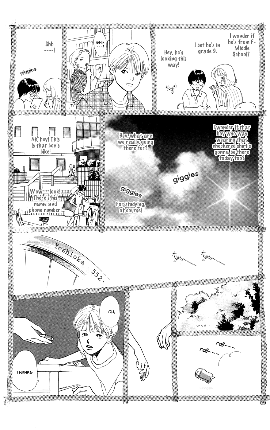 There Is a Song for You Chapter 2.2 page 5 - Chapter 2 v2 : Chapter 2