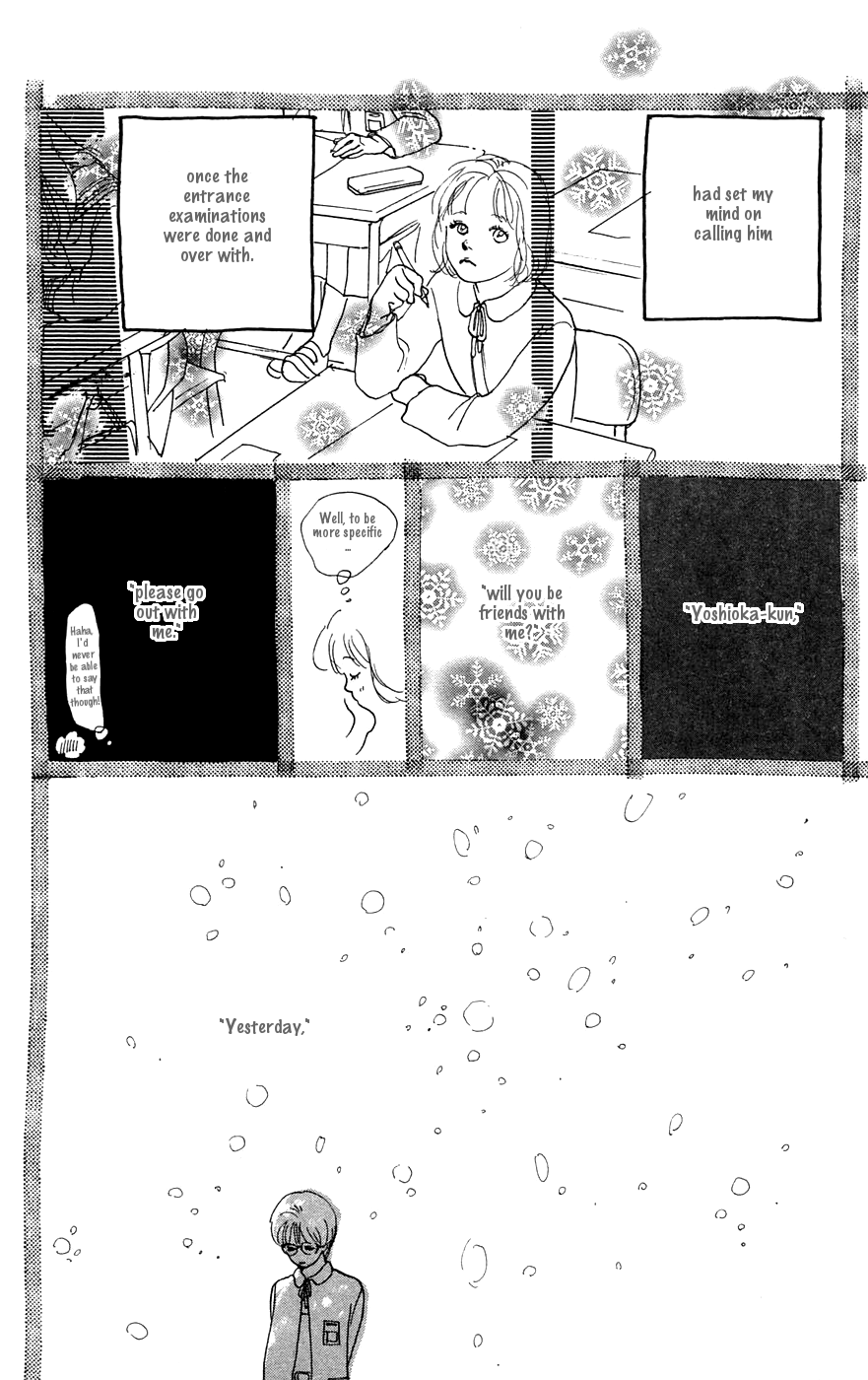 There Is a Song for You Chapter 2.2 page 7 - Chapter 2 v2 : Chapter 2