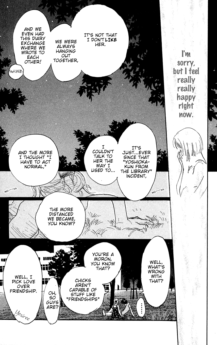 There Is a Song for You Chapter 3.2 page 28 - Chapter 3 v2 : Chapter 3