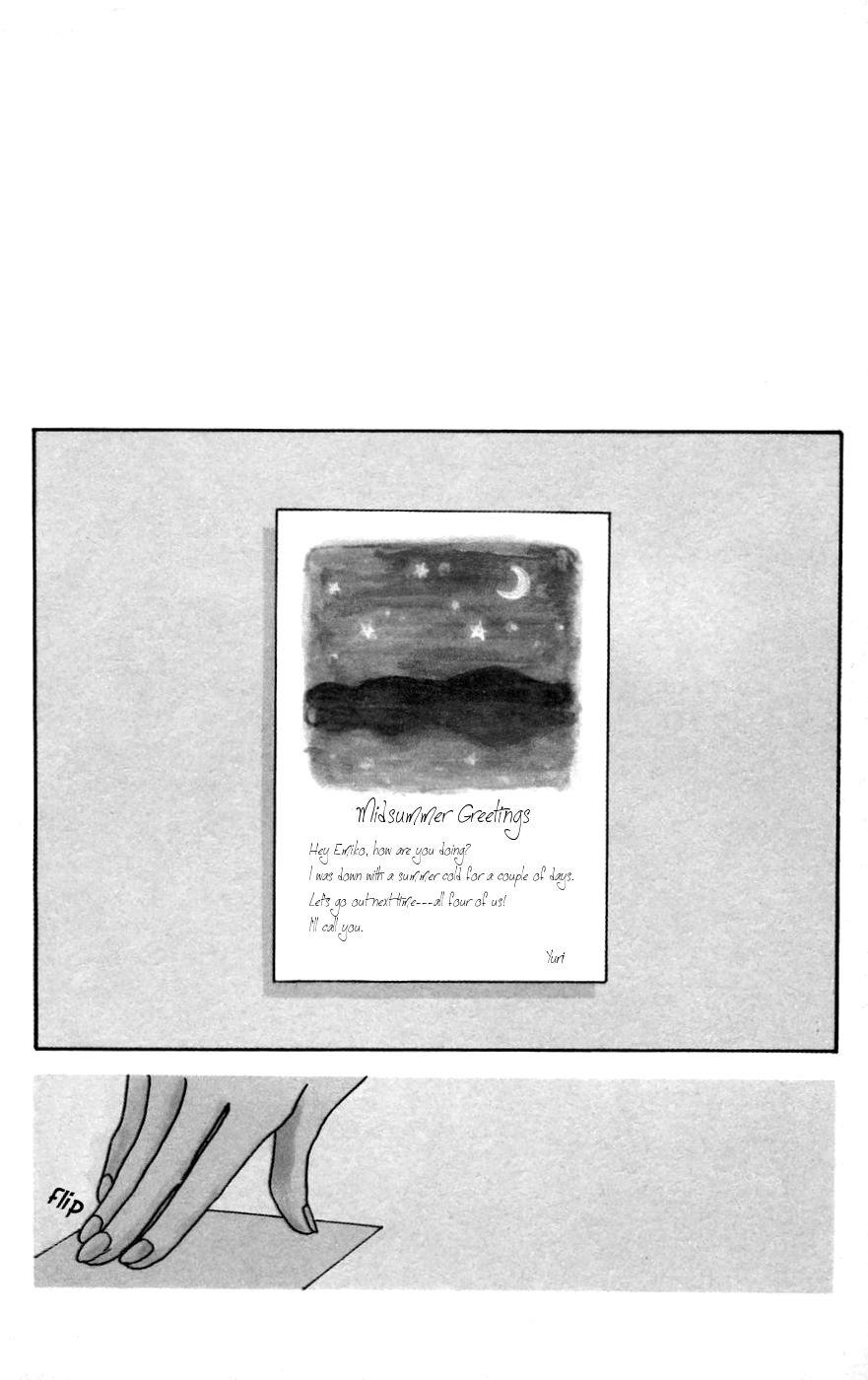 There Is a Song for You Chapter 3.2 page 5 - Chapter 3 v2 : Chapter 3