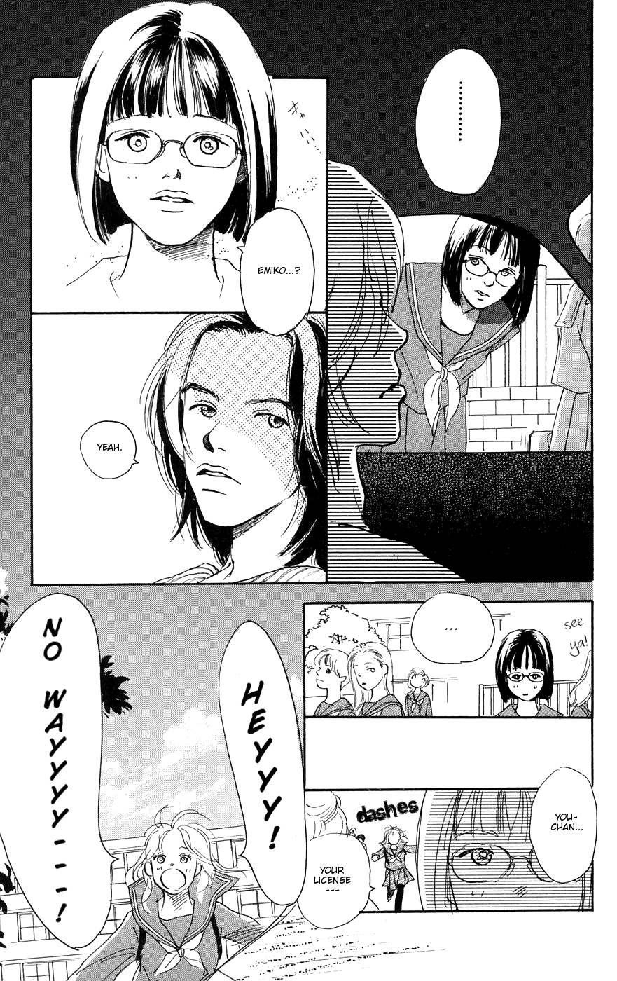 There Is a Song for You Chapter 4.2 page 10 - Chapter 4 v2 : Chapter 4