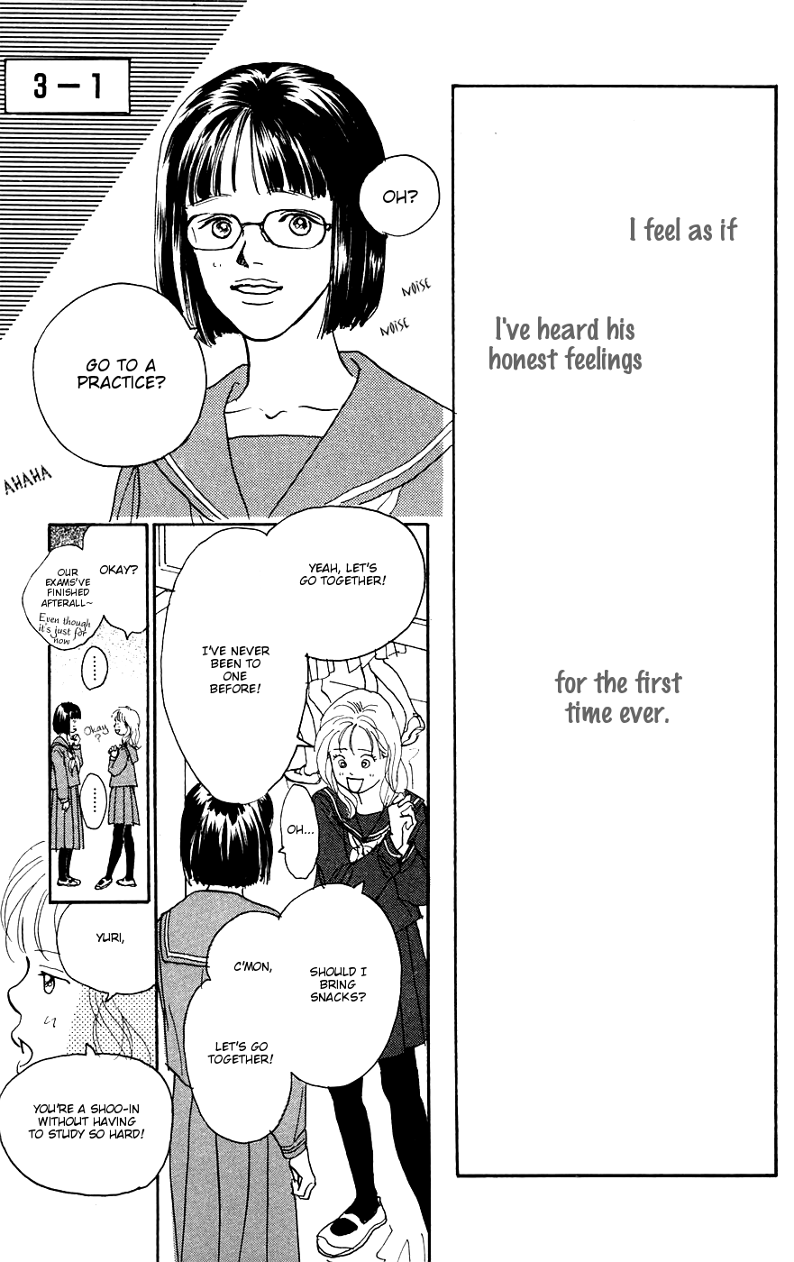 There Is a Song for You Chapter 4.2 page 14 - Chapter 4 v2 : Chapter 4