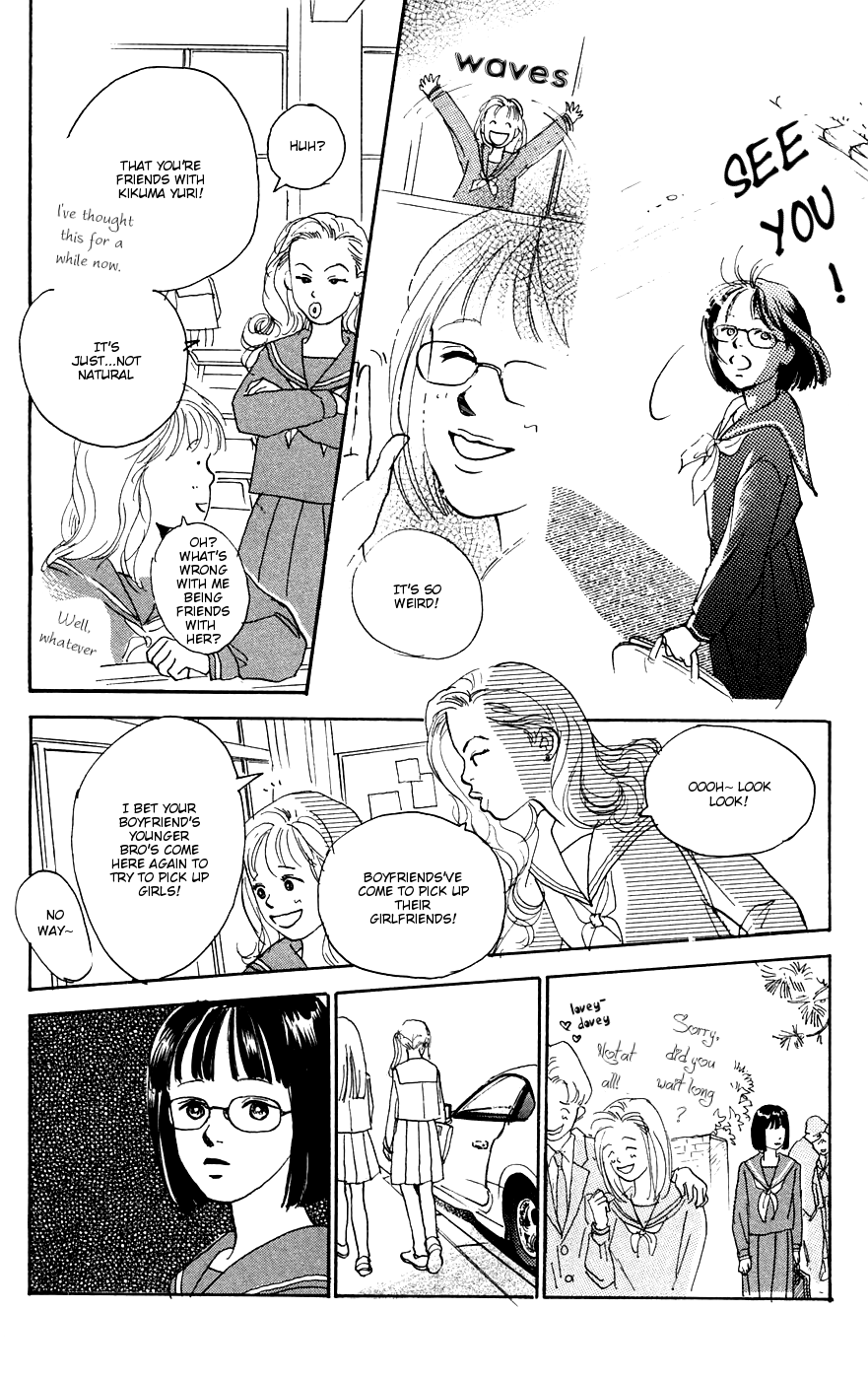 There Is a Song for You Chapter 4.2 page 9 - Chapter 4 v2 : Chapter 4