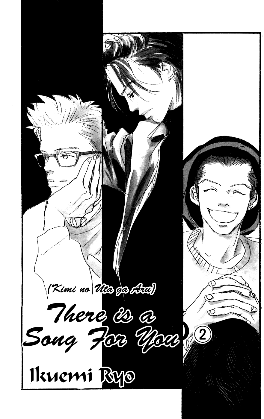 There Is a Song for You Chapter 5.2 page 7 - Chapter 5 v2 : Chapter 5