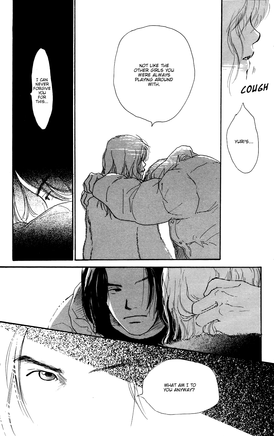 There Is a Song for You Chapter 7.2 page 18 - Chapter 7 v2 : Chapter 7
