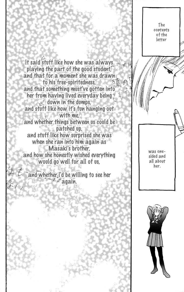 There Is a Song for You Chapter 9.2 page 12 - Chapter 9 v2 : Chapter 9