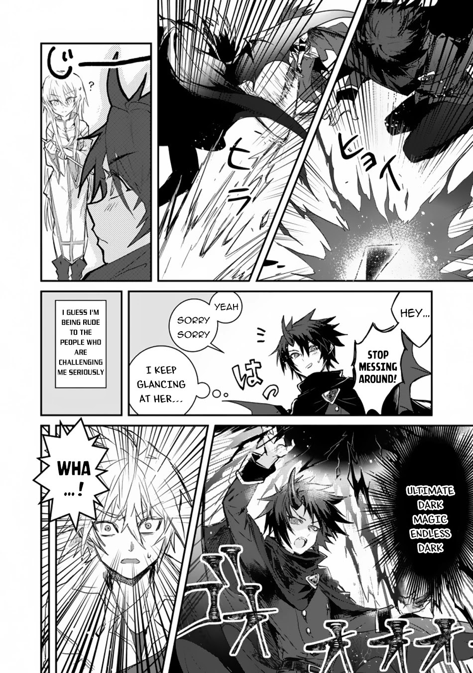 There Was a Cute Girl in the Hero’s Party, so I Tried Confessing to Her Chapter 1 page 12 - Chapter 1
