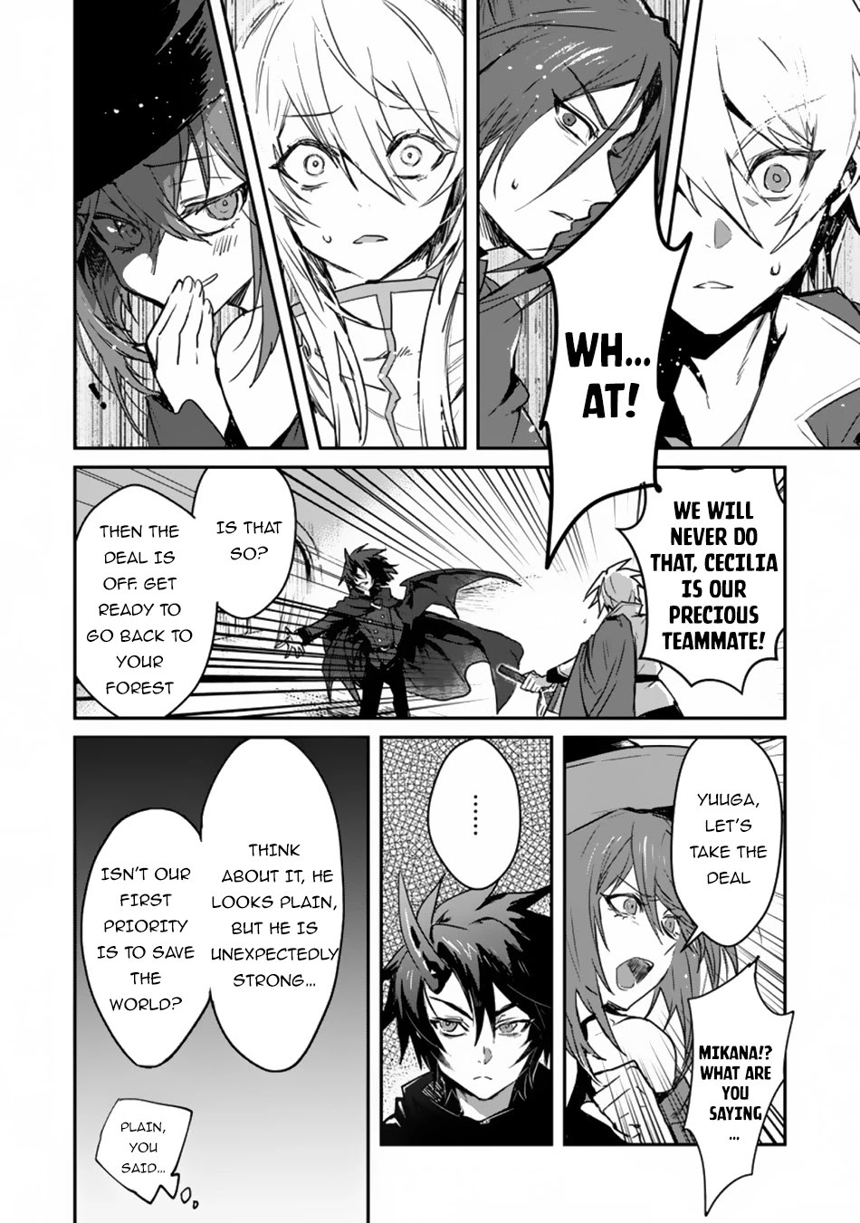 There Was a Cute Girl in the Hero’s Party, so I Tried Confessing to Her Chapter 1 page 16 - Chapter 1