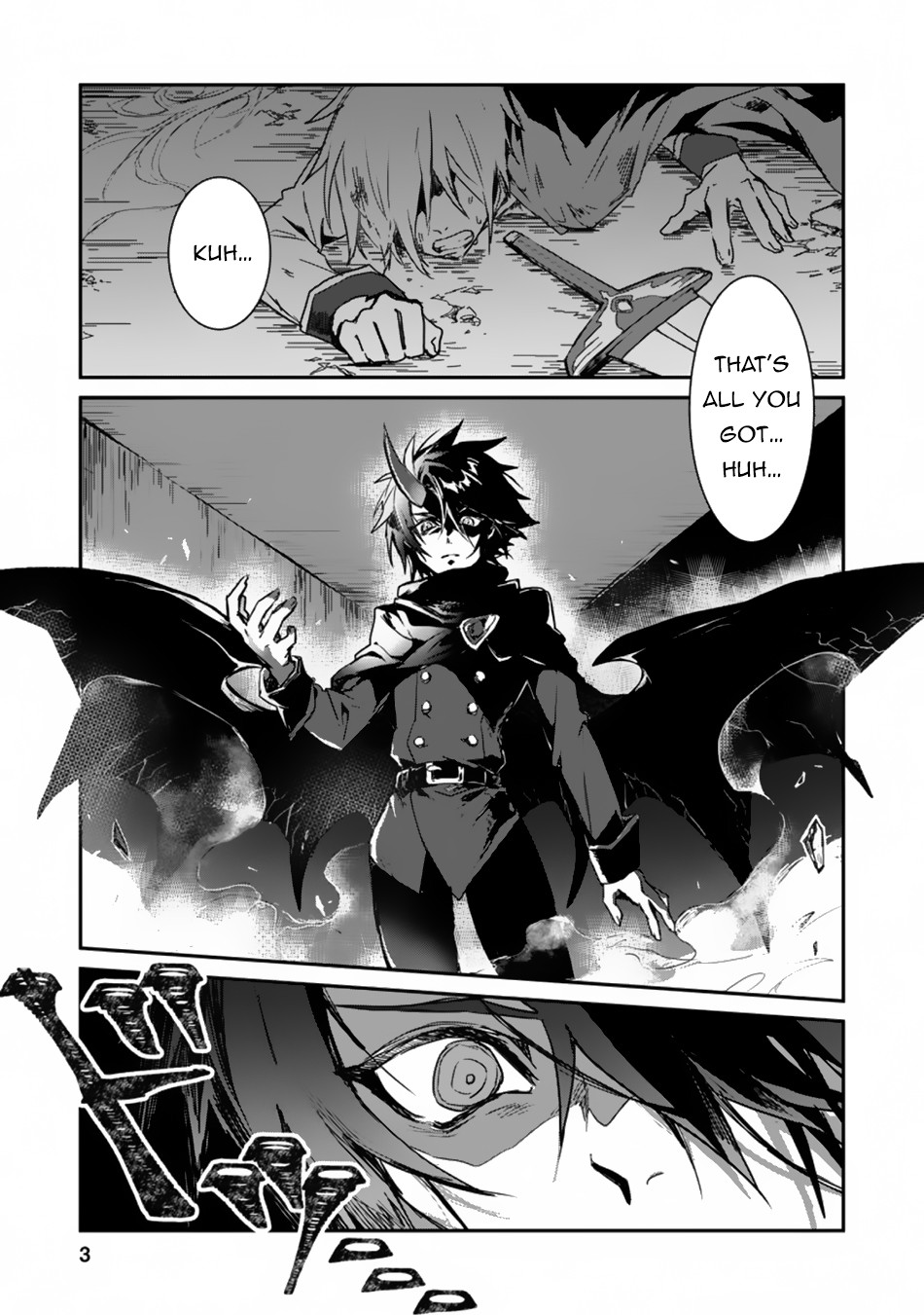 There Was a Cute Girl in the Hero’s Party, so I Tried Confessing to Her Chapter 1 page 2 - Chapter 1