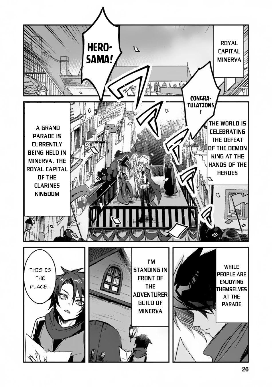 There Was a Cute Girl in the Hero’s Party, so I Tried Confessing to Her Chapter 1 page 24 - Chapter 1