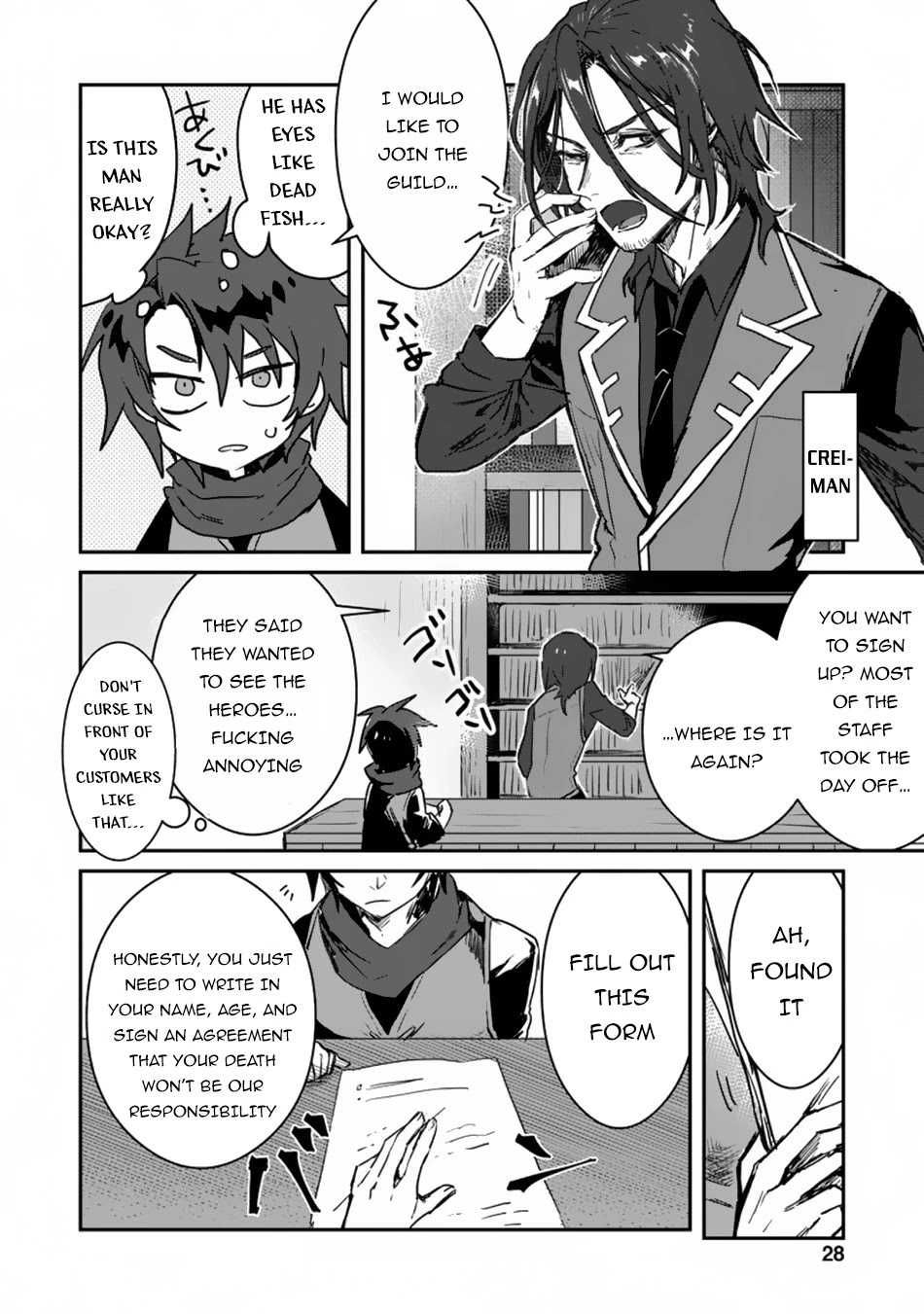 There Was a Cute Girl in the Hero’s Party, so I Tried Confessing to Her Chapter 1 page 26 - Chapter 1