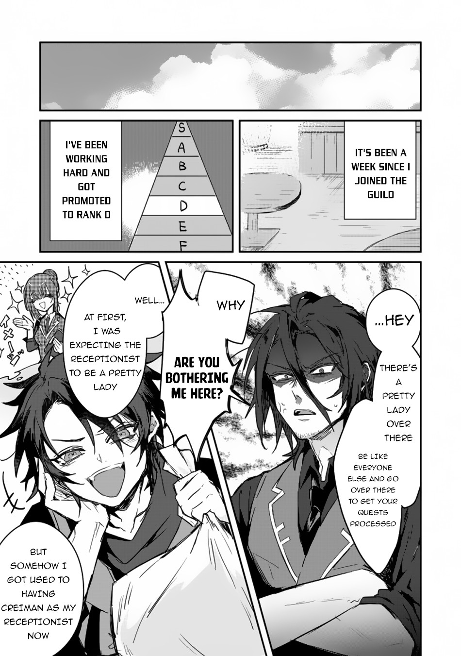 There Was a Cute Girl in the Hero’s Party, so I Tried Confessing to Her Chapter 1 page 29 - Chapter 1