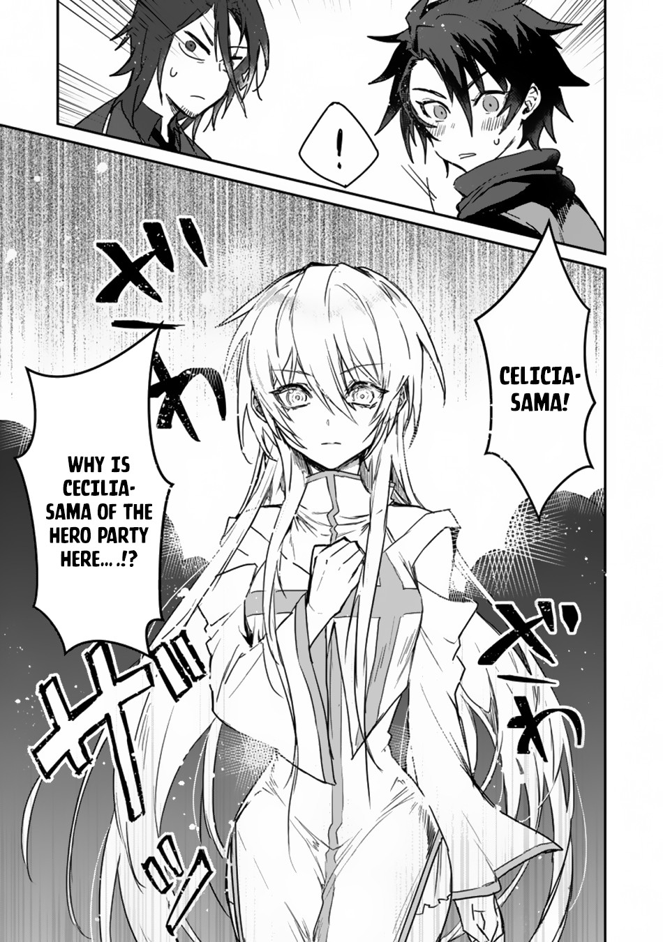 There Was a Cute Girl in the Hero’s Party, so I Tried Confessing to Her Chapter 1 page 31 - Chapter 1