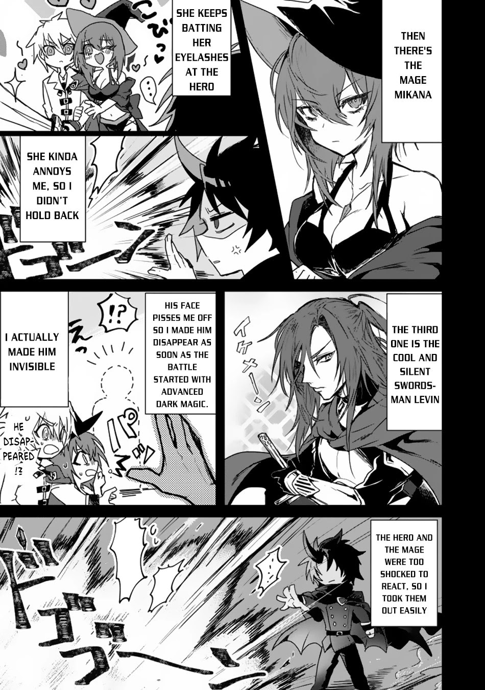 There Was a Cute Girl in the Hero’s Party, so I Tried Confessing to Her Chapter 1 page 6 - Chapter 1