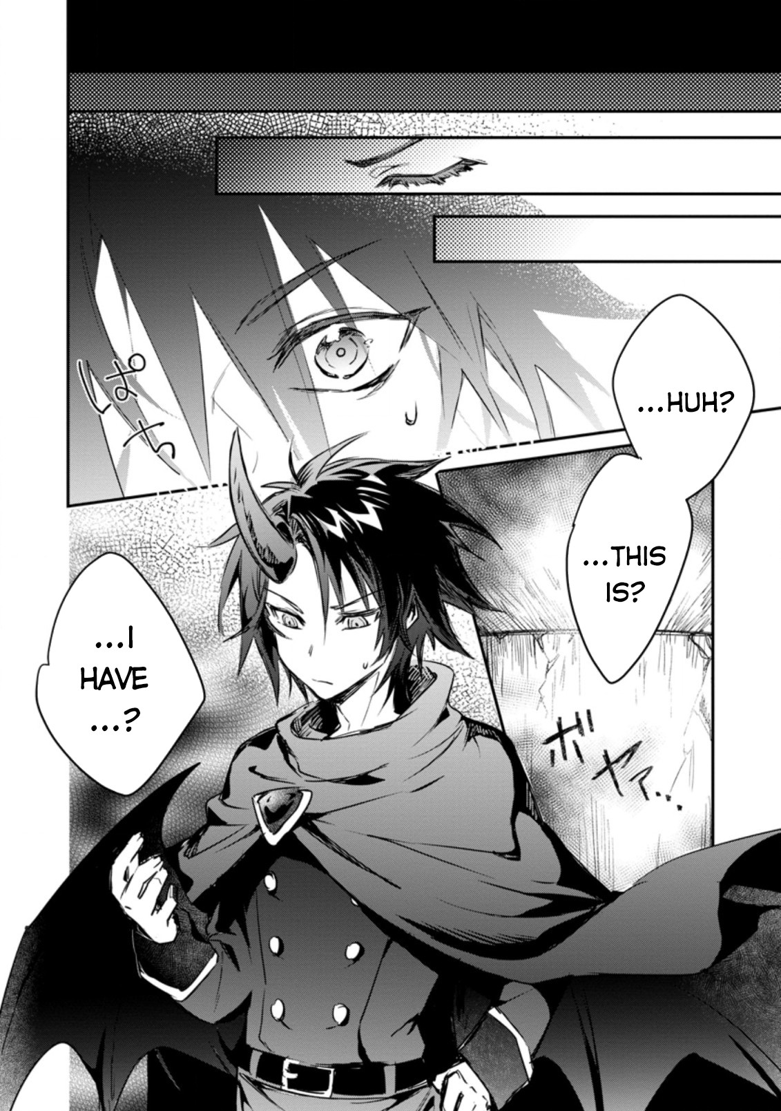 There Was a Cute Girl in the Hero’s Party, so I Tried Confessing to Her Chapter 10 page 23 - Chapter 10