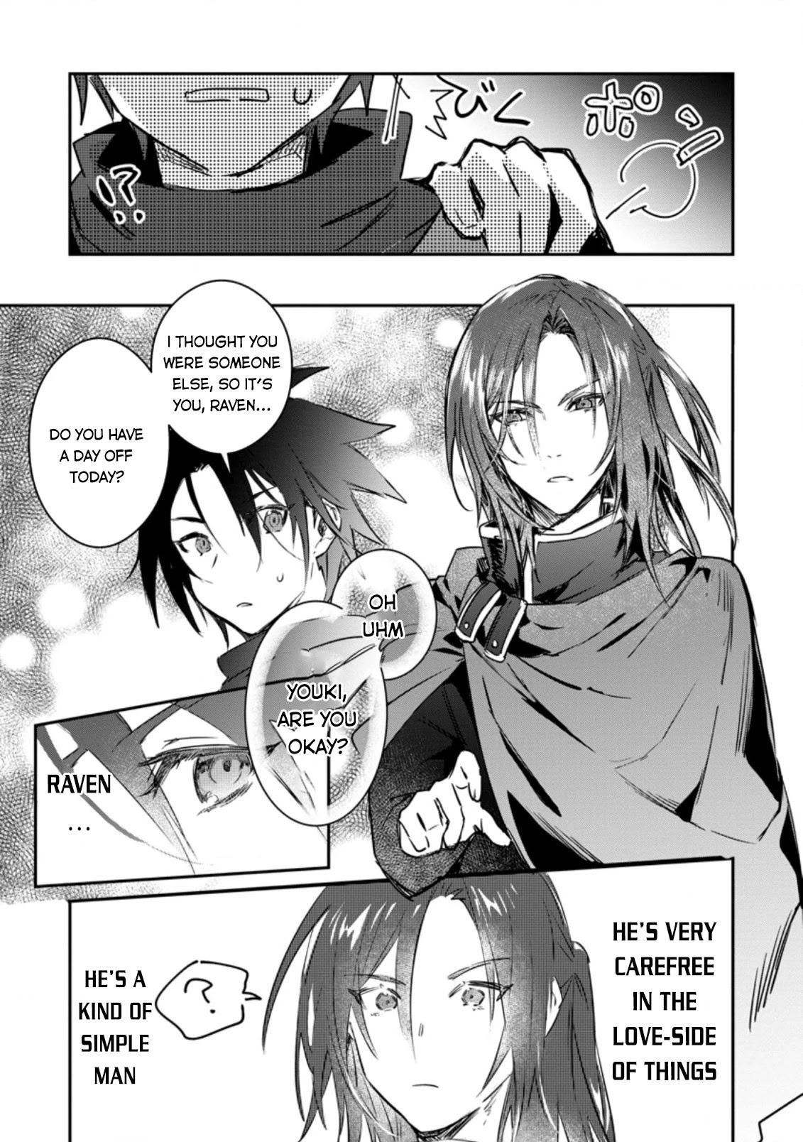There Was a Cute Girl in the Hero’s Party, so I Tried Confessing to Her Chapter 10 page 34 - Chapter 10