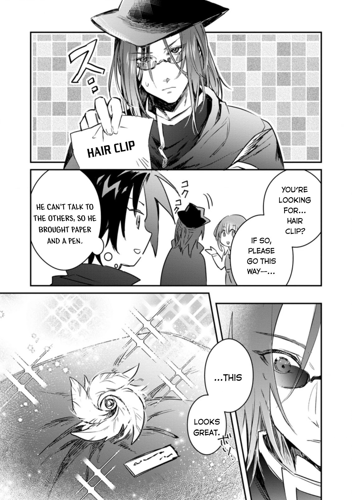 There Was a Cute Girl in the Hero’s Party, so I Tried Confessing to Her Chapter 11 page 10 - Chapter 11