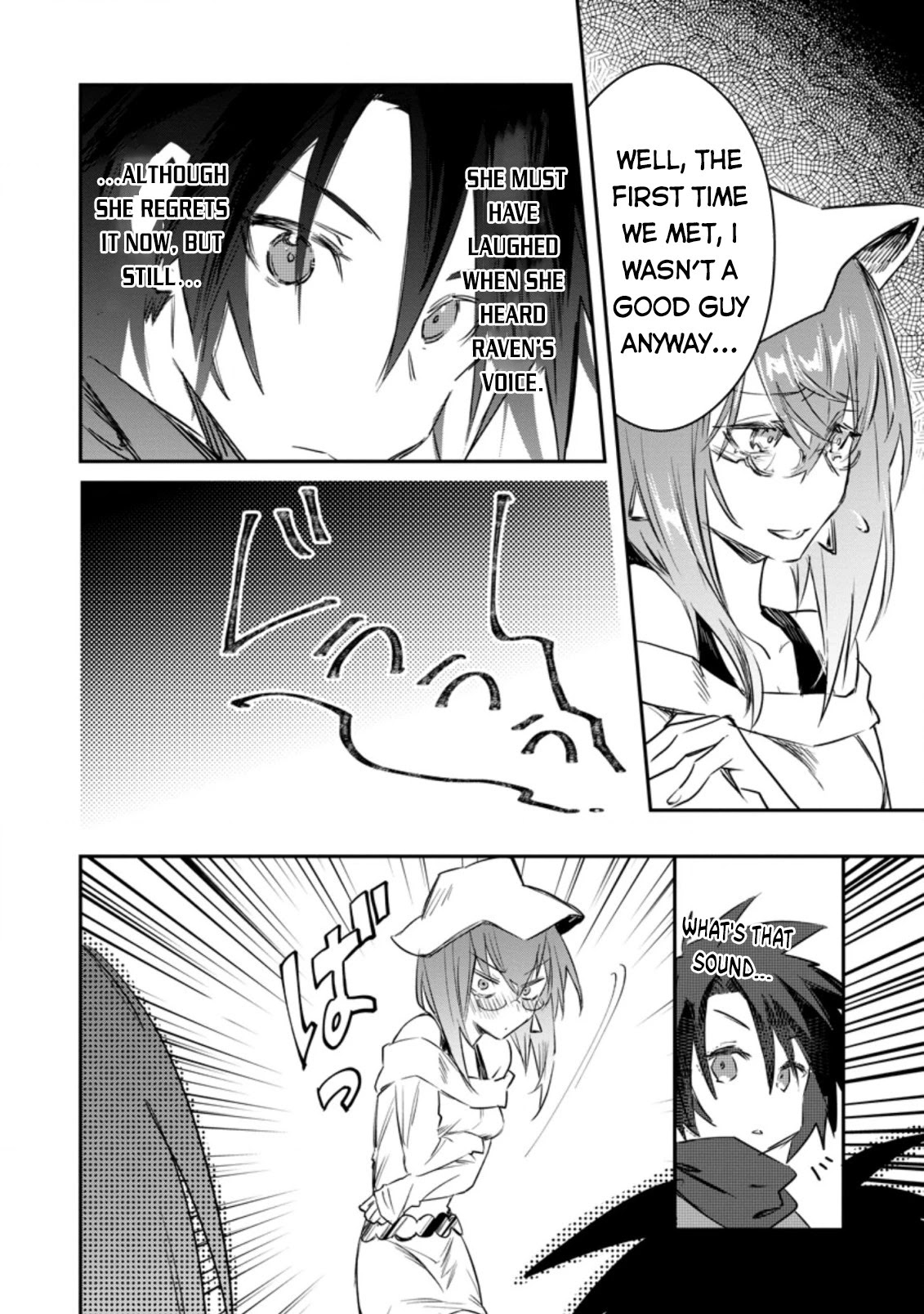 There Was a Cute Girl in the Hero’s Party, so I Tried Confessing to Her Chapter 11 page 15 - Chapter 11