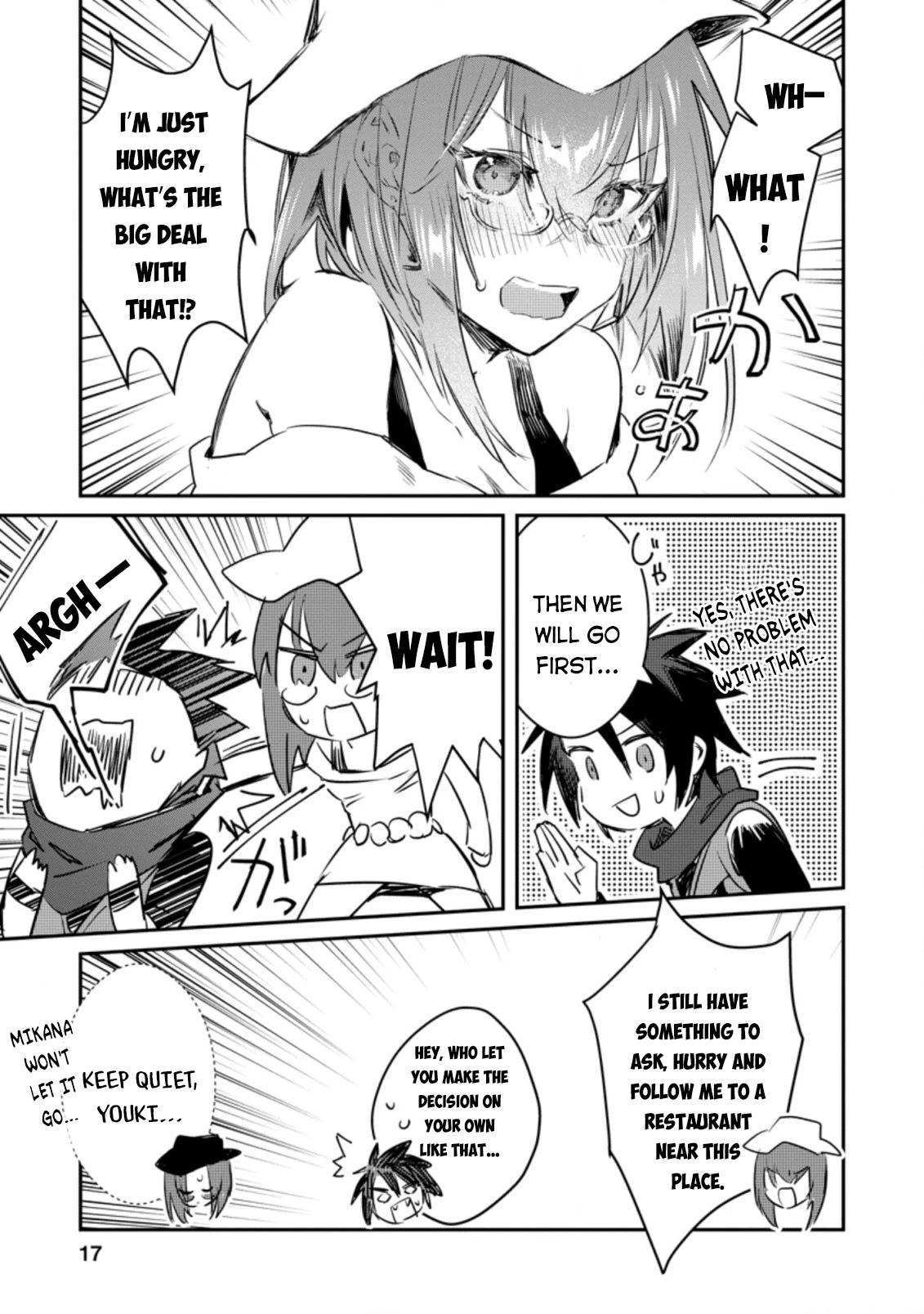 There Was a Cute Girl in the Hero’s Party, so I Tried Confessing to Her Chapter 11 page 16 - Chapter 11