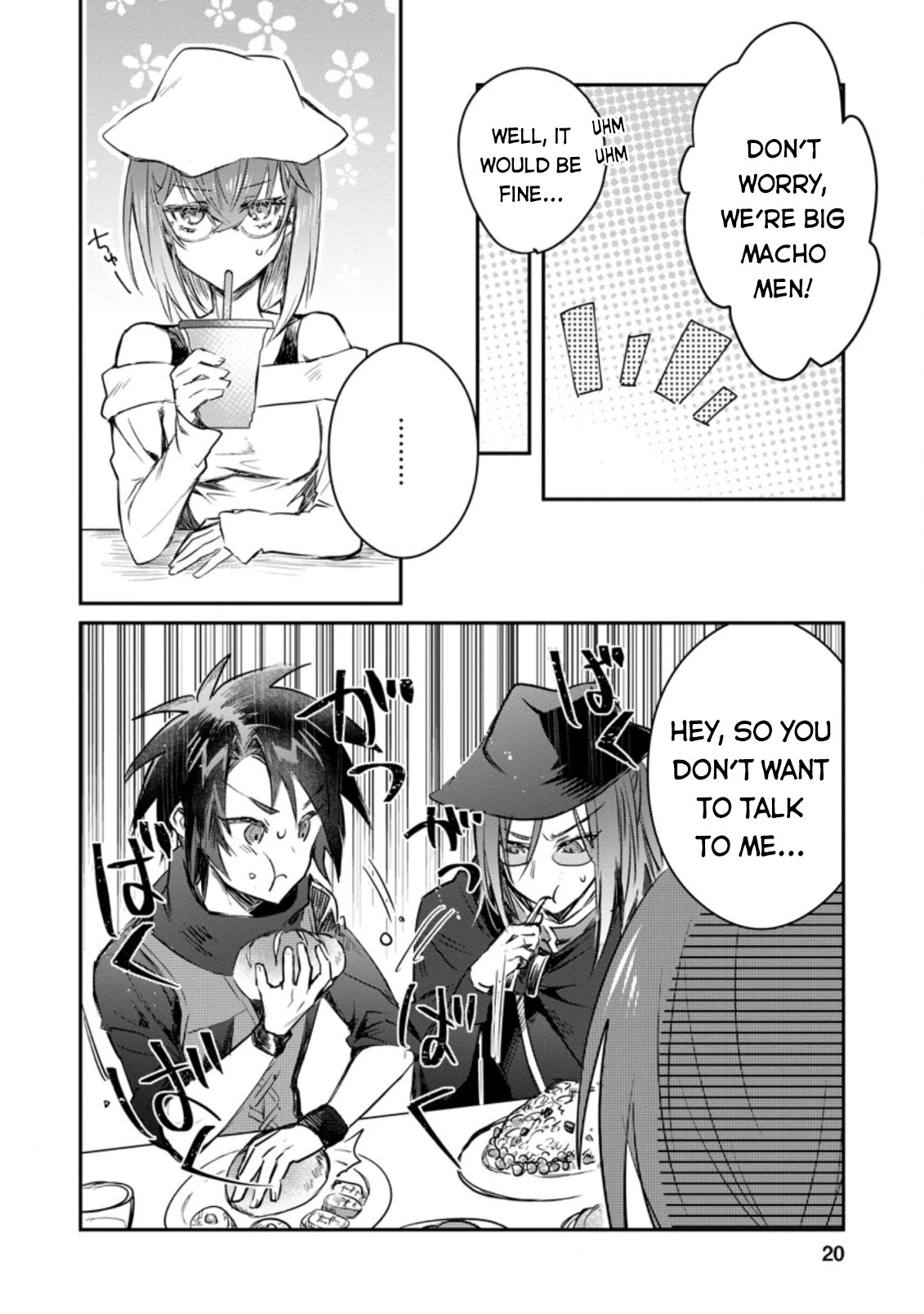 There Was a Cute Girl in the Hero’s Party, so I Tried Confessing to Her Chapter 11 page 19 - Chapter 11