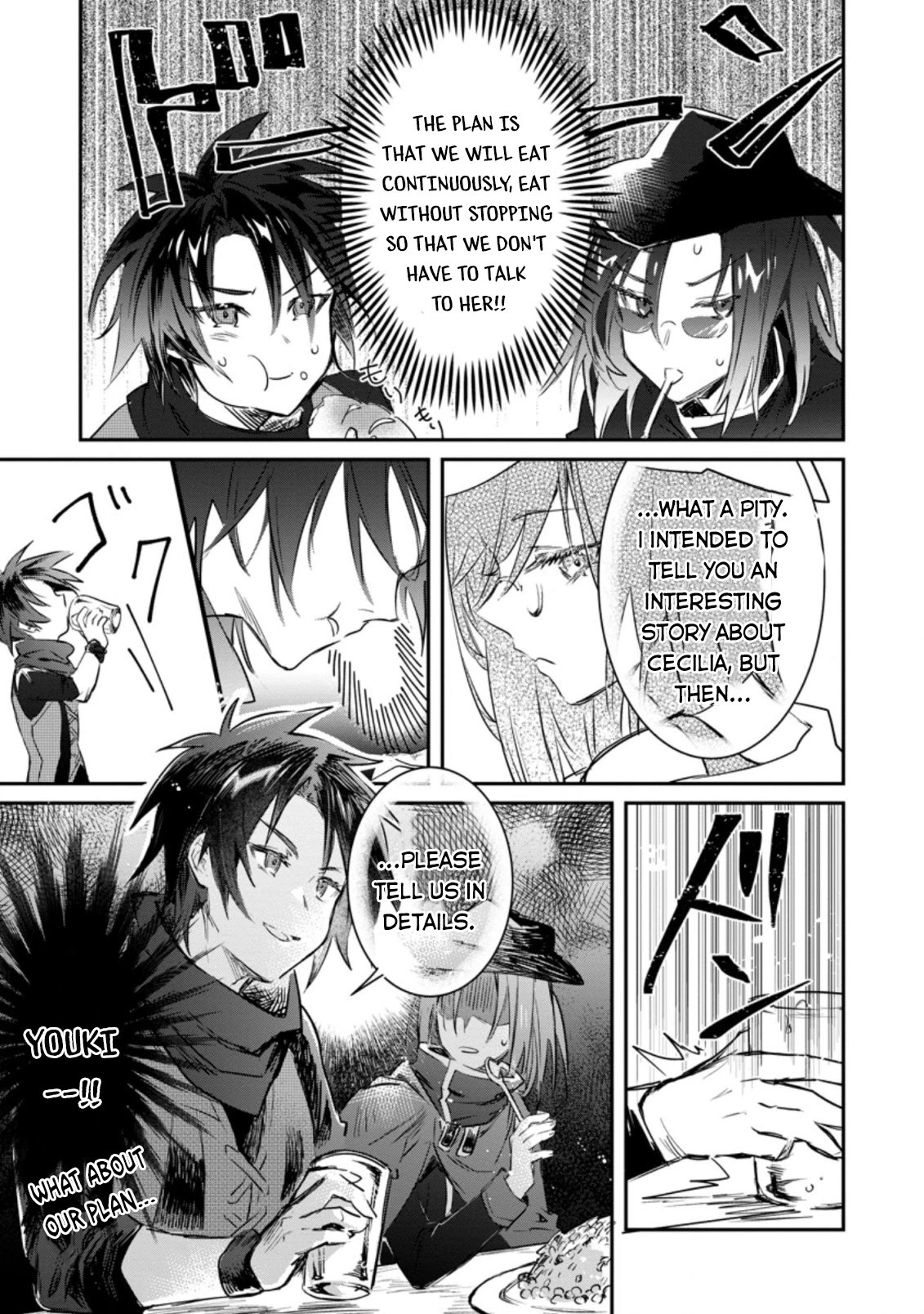 There Was a Cute Girl in the Hero’s Party, so I Tried Confessing to Her Chapter 11 page 20 - Chapter 11