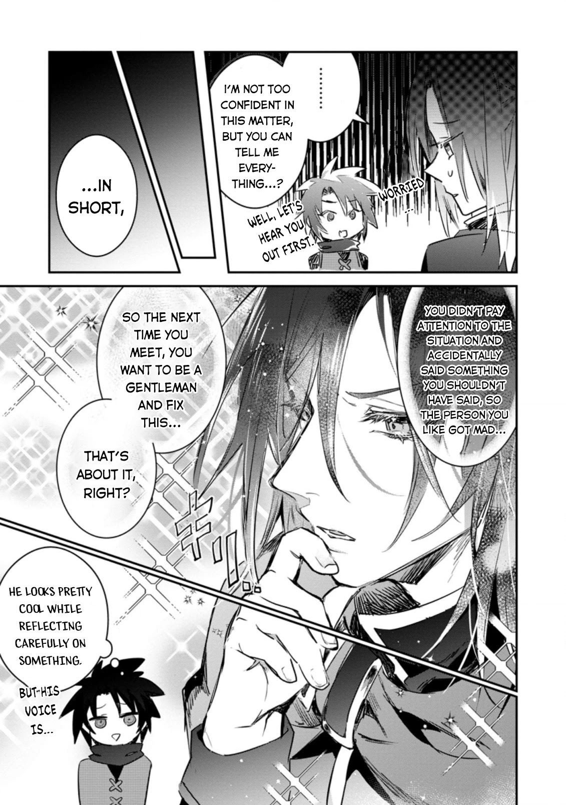 There Was a Cute Girl in the Hero’s Party, so I Tried Confessing to Her Chapter 11 page 4 - Chapter 11