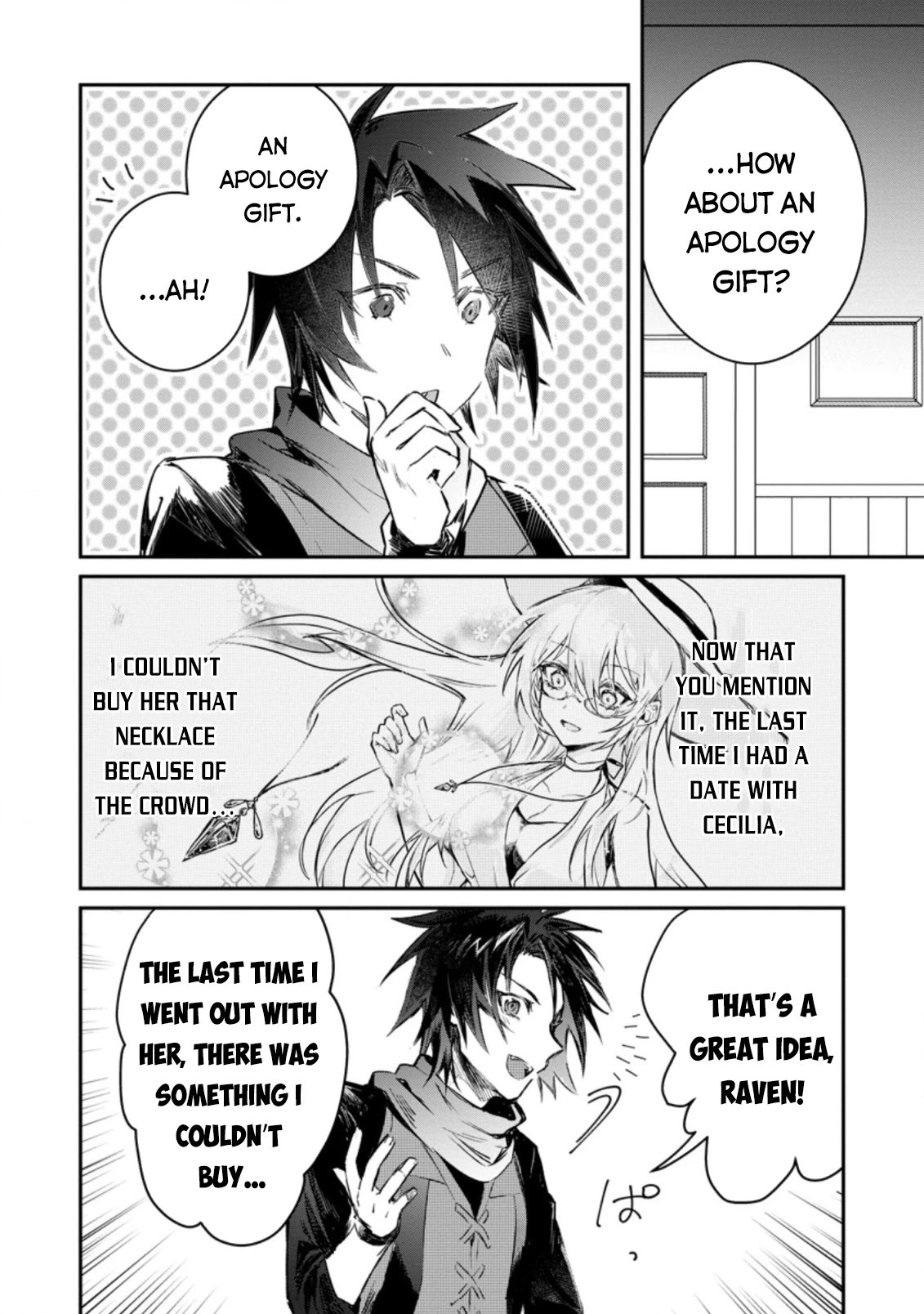 There Was a Cute Girl in the Hero’s Party, so I Tried Confessing to Her Chapter 11 page 5 - Chapter 11