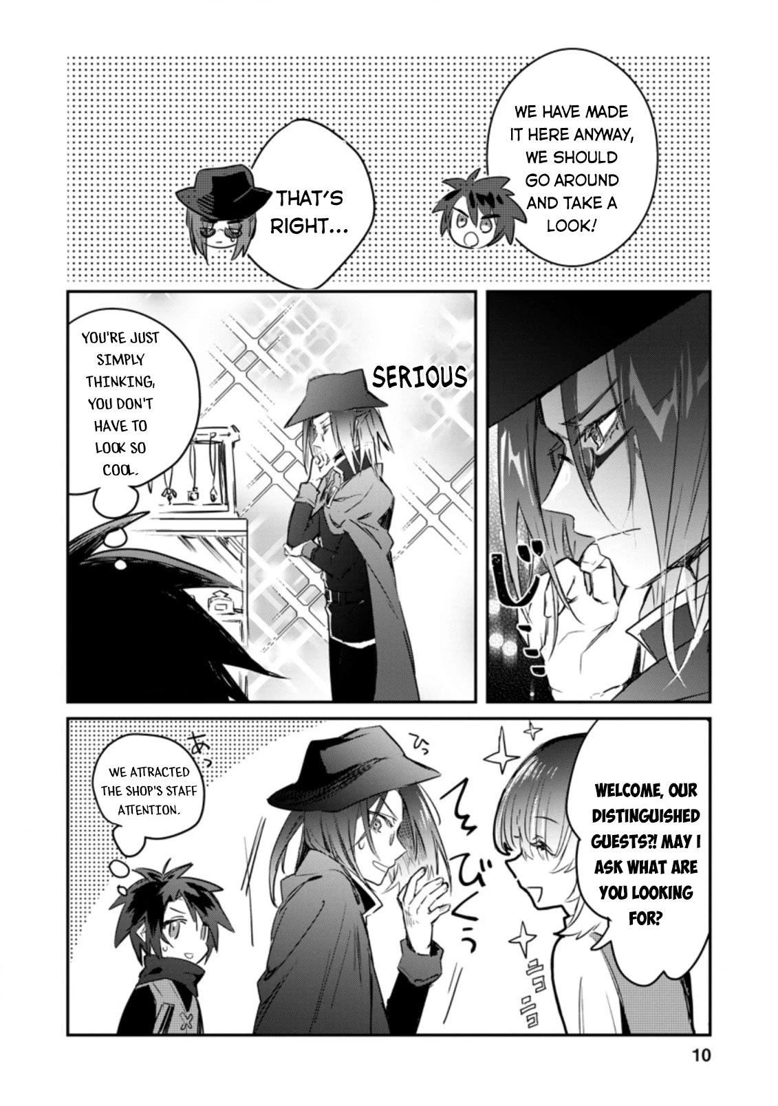 There Was a Cute Girl in the Hero’s Party, so I Tried Confessing to Her Chapter 11 page 9 - Chapter 11