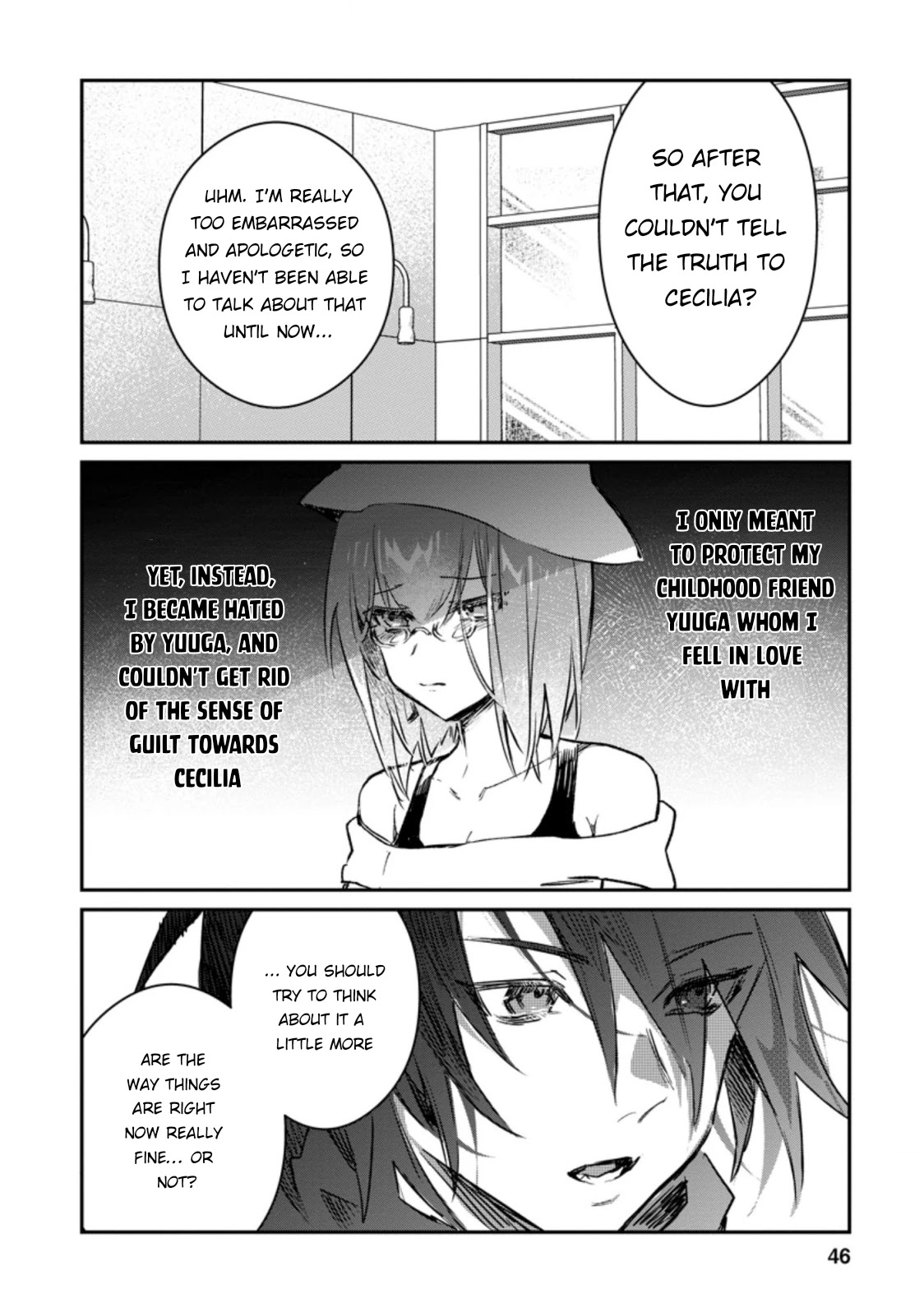 There Was a Cute Girl in the Hero’s Party, so I Tried Confessing to Her Chapter 12 page 15 - Chapter 12