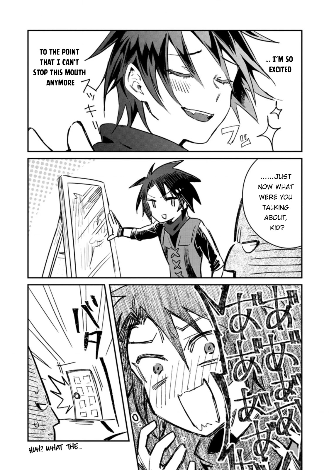 There Was a Cute Girl in the Hero’s Party, so I Tried Confessing to Her Chapter 12 page 19 - Chapter 12