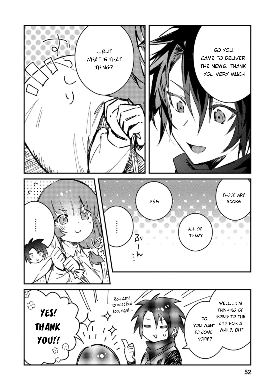 There Was a Cute Girl in the Hero’s Party, so I Tried Confessing to Her Chapter 12 page 21 - Chapter 12