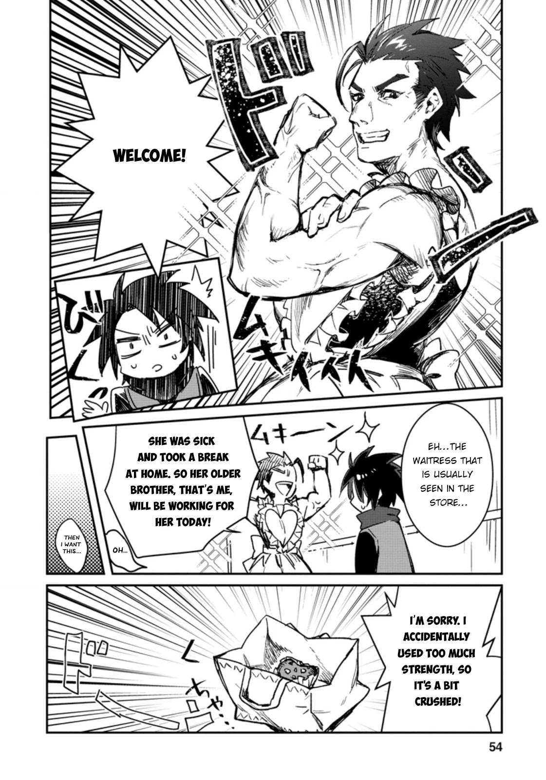 There Was a Cute Girl in the Hero’s Party, so I Tried Confessing to Her Chapter 12 page 23 - Chapter 12