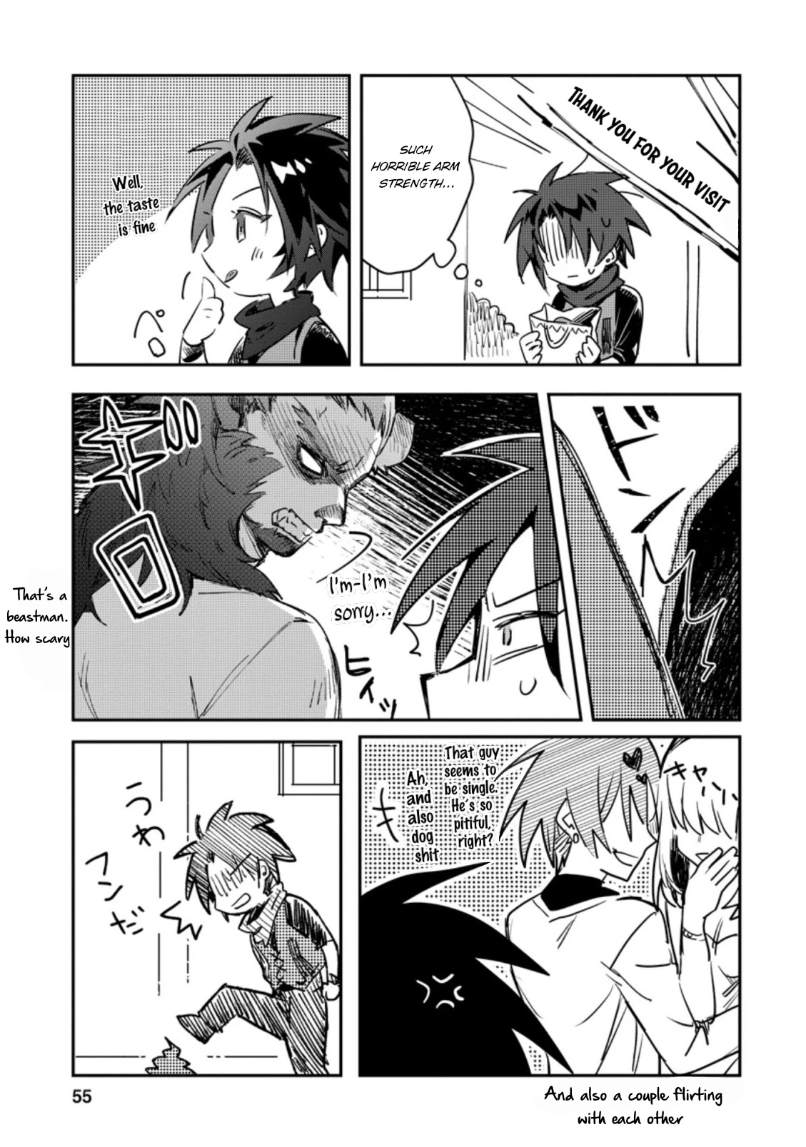 There Was a Cute Girl in the Hero’s Party, so I Tried Confessing to Her Chapter 12 page 24 - Chapter 12