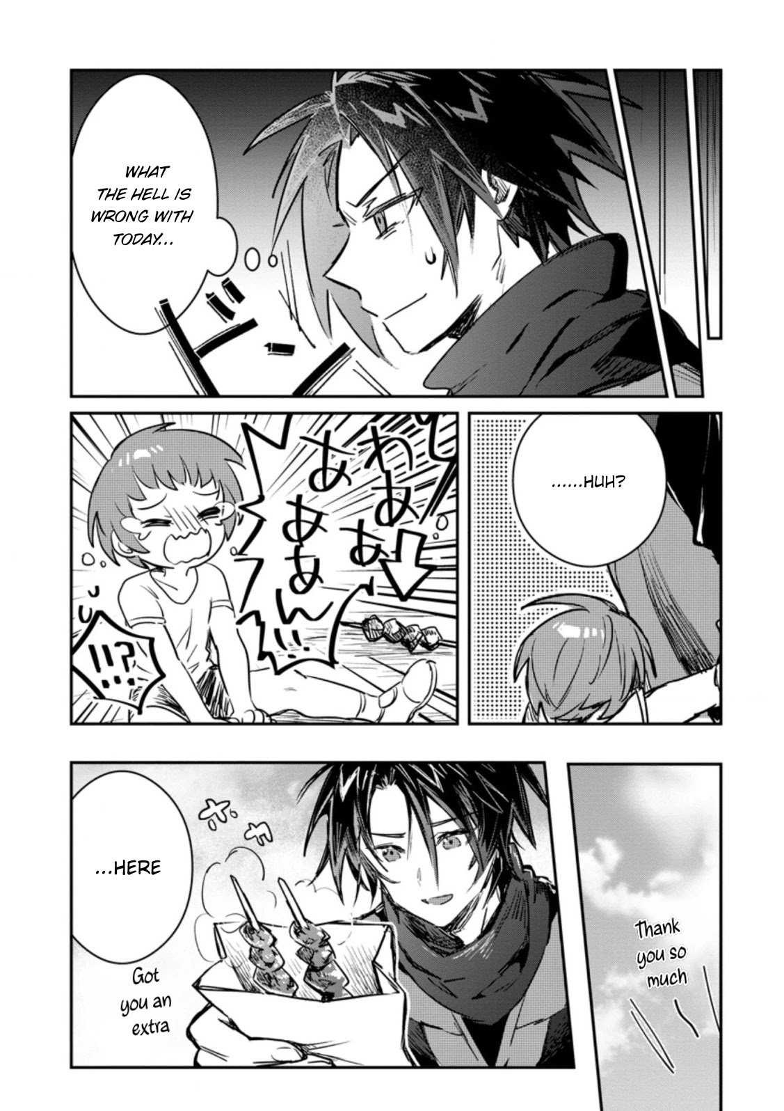 There Was a Cute Girl in the Hero’s Party, so I Tried Confessing to Her Chapter 12 page 25 - Chapter 12