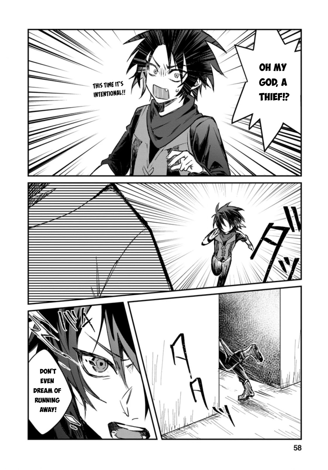 There Was a Cute Girl in the Hero’s Party, so I Tried Confessing to Her Chapter 12 page 27 - Chapter 12