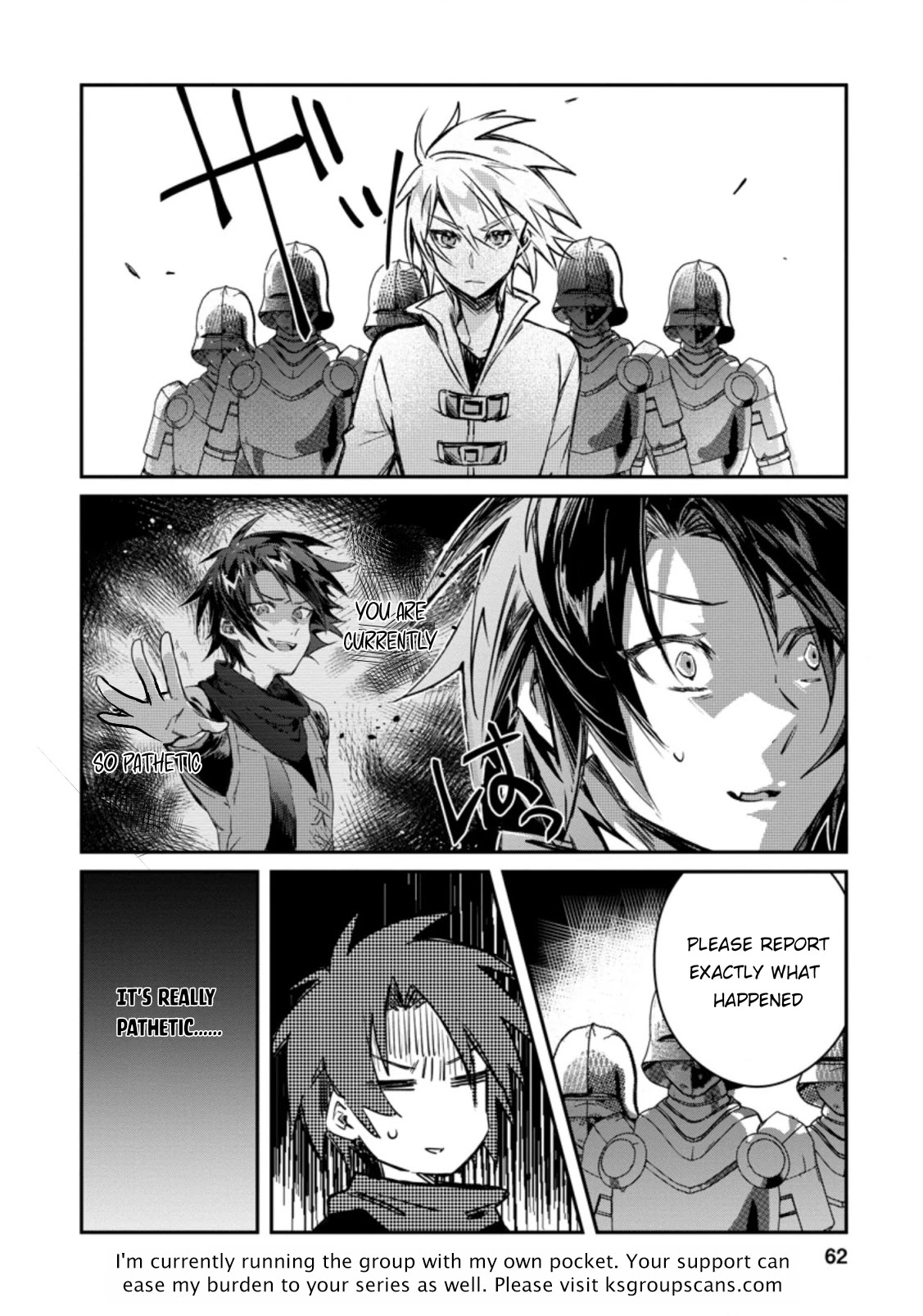 There Was a Cute Girl in the Hero’s Party, so I Tried Confessing to Her Chapter 12 page 31 - Chapter 12
